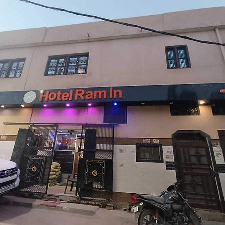 Hotel O Ram Inn Ayodhya Екстер'єр фото