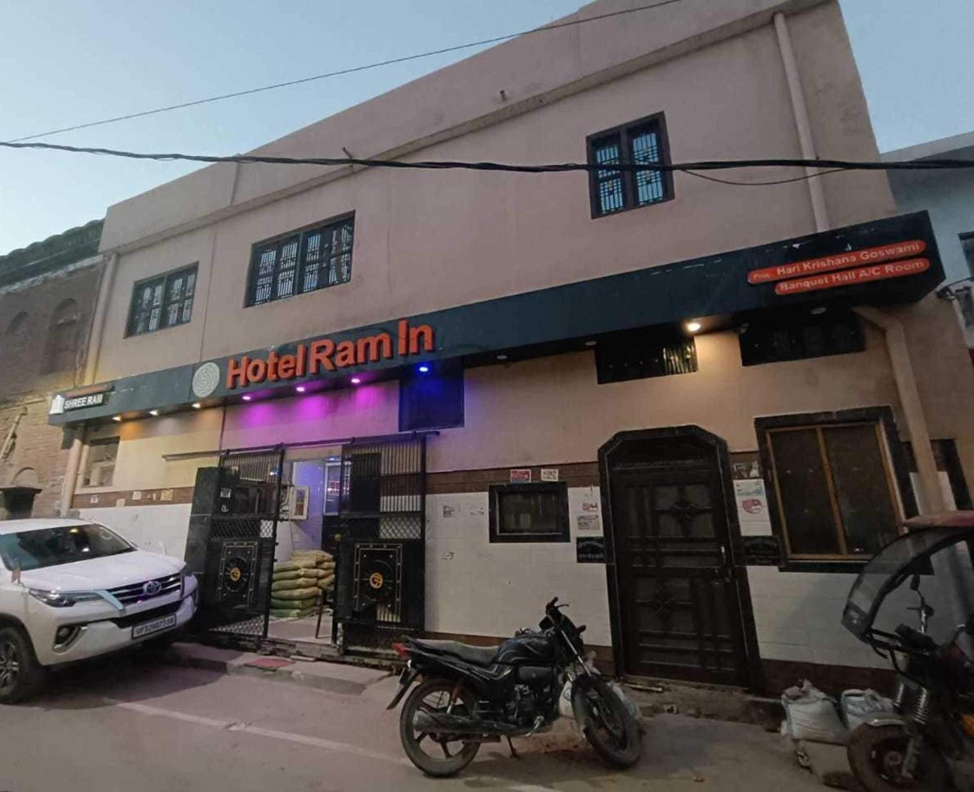 Hotel O Ram Inn Ayodhya Екстер'єр фото